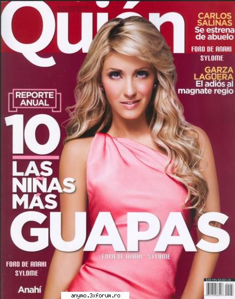 quien