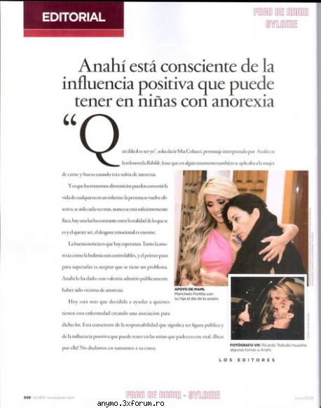 quien