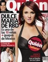 quen &nbsp; Porque tu magia lo puede TODO!Los TRENDY 4ever-sys